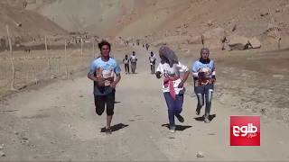 Over 500 athletes from participated in the 4th International Marathon in Bamiyan