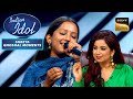 इस Contestant से मिलकर Shreya Ghoshal को क्यों हुआ Proud? | Indian Idol 14 | Shreya Ghoshal Moments