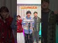 連続でどこまで続けられる！？【歌詞しりとり対決】