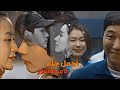 Tamer Ashour - Agmal Helm اجمل حلم - تامر عاشور \\ Kdrama Mix مسلسلات كورية Tamer Ashour - Agmal Helm اجمل حلم - تامر عاشور \\ Kdrama Mix مسلسلات كورية