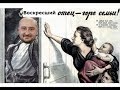 ЖЗЛ. Кто покушался на Аркадия Бабченко