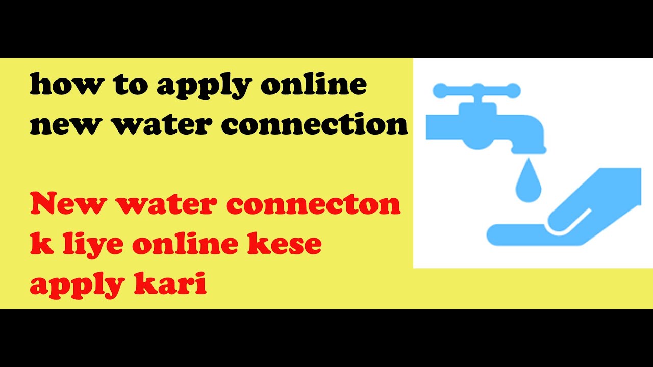 How to apply water connection online jammu&kashmir water connection