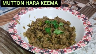 Mutton Hara keema | hara keema recipe | restaurant style juicy mutton keema Recipe