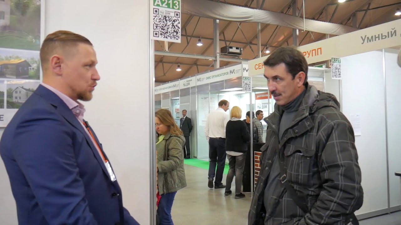 Вопросы и ответы о лего-кирпиче  Steinhaus™