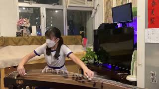 Wong Sze Kei Angelyne Dgs Concerto competition 古箏 大漠行