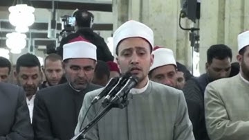 تلاوة عذبة لما تيسر من سورة الحجر بصوت الشيخ أحمد محمد جعفر