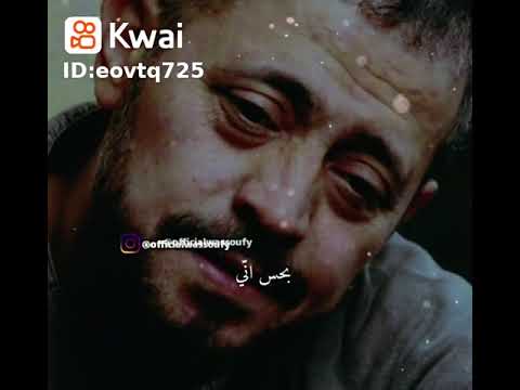 جورج وسوف حبيته ايوا