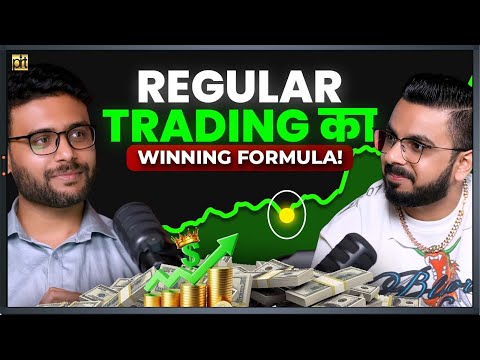 Winning Formula for Regular Trading | Daily Traders Must Watch Strategy