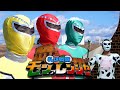 【鬼畜スケ】 『乳球戦隊モッツァレンジャー』制作ドキュメンタリー