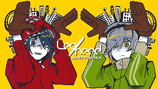 Matryoshka Leoneed Short Fanmade Mv Project Sekai
