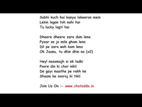 OK JAANULyrics Full Song Lyrics Movie - OK JAANU