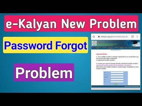 e kalyan scholarship forgot password problem solved ! jharkhand scholarship ! ICT Academy NSP