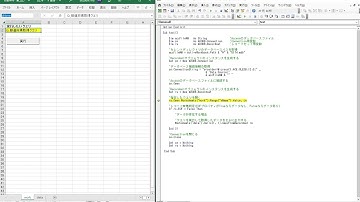 【ExcelVBA】ExcelのマクロからAccessのクエリを実行してデータを取得する方法(ヘッダ無し)