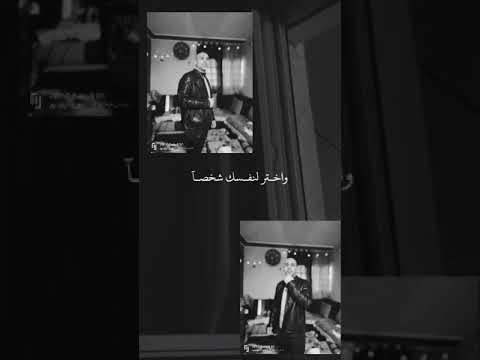 واختر خليل قلبك بحكمة فليست كل القلوب بالقلوب تليق