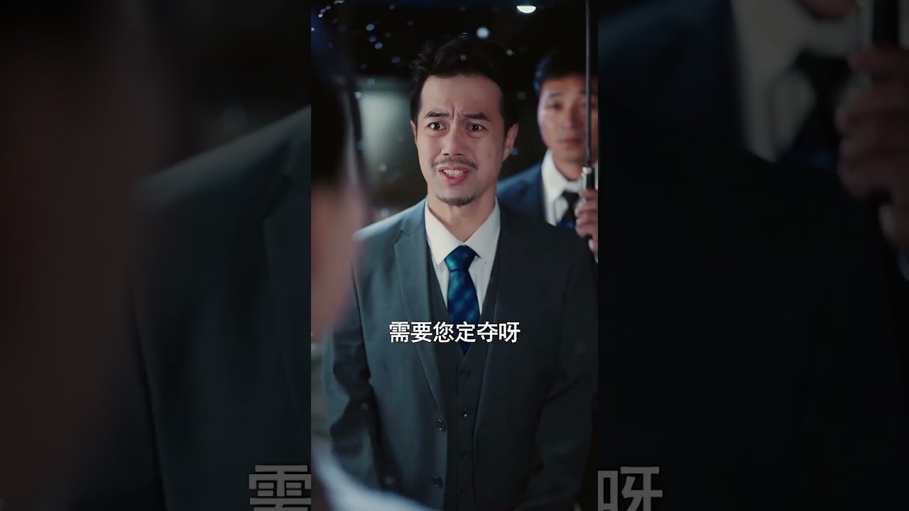 商界女王隐退后，被迫重回巅峰复仇