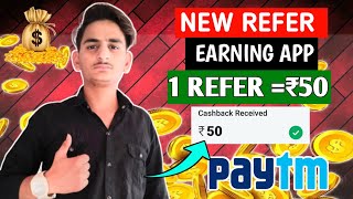 🤑2022 BEST EARNING APP || EARN DAILY FREE PAYTM CASH WITHOUT INVESTMENT || NEW EARNING APP TODAY screenshot 5