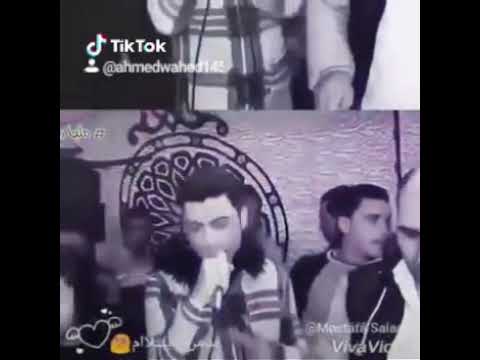 روح قوله يا قمر احمد عامر