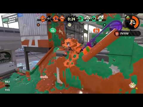 【スプラトゥーン２】Splatoon2 キル集 プレイ動画2