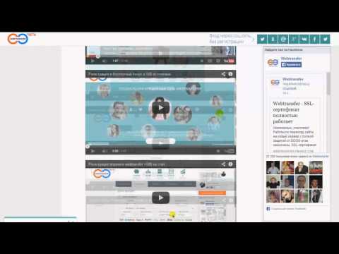 ГАРАНТИРОВАННЫЙ ЗАРАБОТОК В ИНТЕРНЕТ БЕЗ ВЛОЖЕНИЙ УДЕЛЯЙТЕ МИН В ДЕНЬ-20-08-2015