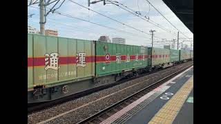 55レ2026/7/19/EF210-133