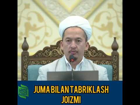 Juma bilan tabriklash joizmi | Hasanxon Yaxyo Abdulmajid.