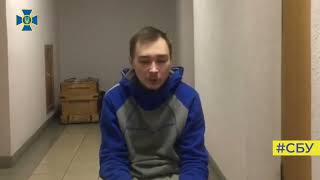 Російський окупант зізнався СБУ. Власноруч розстрілював мирне населення України