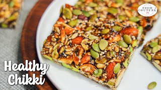 Uttarayan Special  Dryfruits & Seeds Chikki | Healthy and Tasty Protein Bar | Chetna Patel Recipes