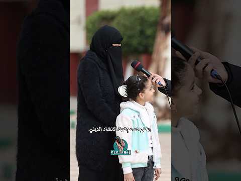 This Baby Is Truly A Miracle Masha Allah Tabarak Allah