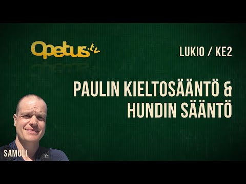 Video: Ero Paulin Poissulkemisperiaatteen Ja Hundin Säännön Välillä