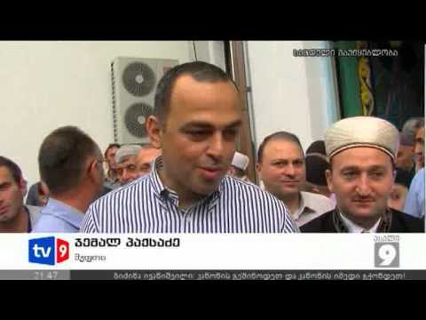 ახალი 9 | რამაზან ბაირამი | 19.08.12