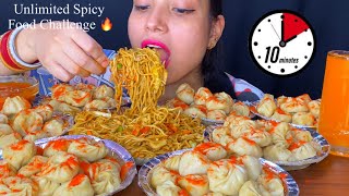 Eating Unlimited Spicy 🔥 Momo, Chowmin Challenge | 10 Min Spicy Food Eating Challenge | Food Show