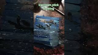 Ice cream stick drawing 😃😁😀😁💛🩷♥️🤔🫢