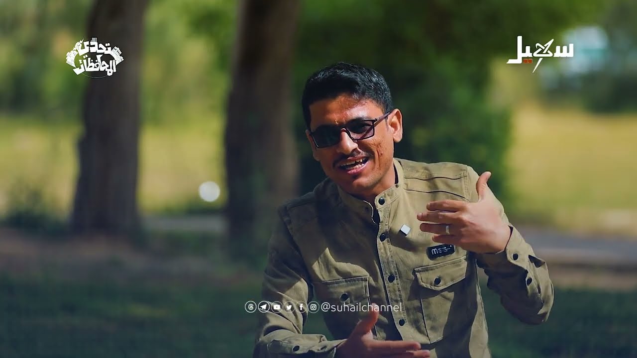 قصة سعودي لجأ الى مارب وعاش فيها سنوات   تعرف على السبب واستمع لخاتمة القصة المشوقة