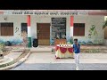 Likith's Grade 6 Soulful English Solo Singing Competition (2025-26) GHPS, Makanahalli