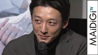 高橋一生、一人暮らしじゃない？蒼井優が“暴露”　映画「ロマンスドール」トークイベント