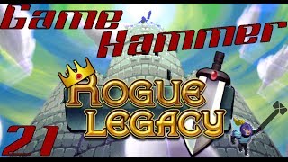 Rogue Legacy #21 \