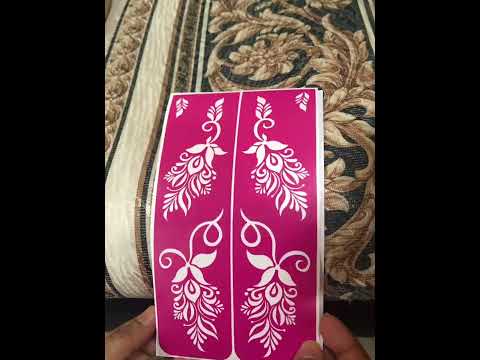 طريقة أستعمال ملصق الحنا     