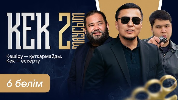 Катерина Гечменнің порно суреттері