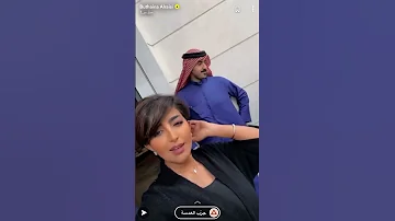 بثينة الرئيسي تهدد في دشداشة محمد رمضان دشداشة بيبسي 