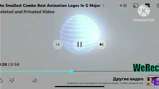 The Smallest Combo Best Animation Logos In G Major 2015