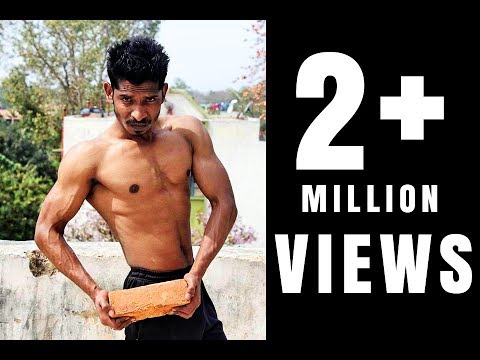 बिना जिम जाए घर पर ही अपनी बॉडी बनाये | No Gym Full Body Workout
