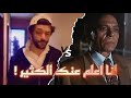 كريم محمود عبد العزيز يقلد والده وعادل امام ويبهر الجمهور 