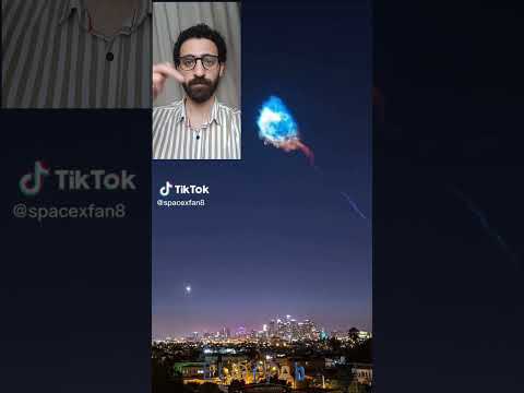 أقمار ستار لينك