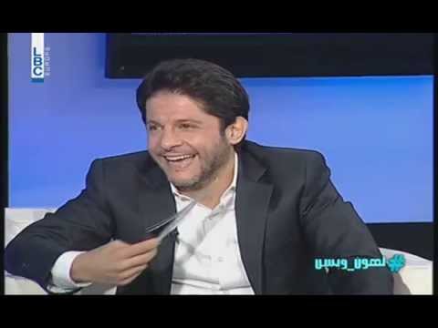  معين شريف لأصالة في لهون وبس أنا من لبنان أنت من وين