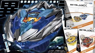 NEW BEYBLADE UX EVOLUTIONS! | Dran Buster, Hells Hammer, Wizard Rod \& More Products! | BBG Talks