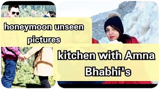 kitchen with amna ki bhabhi k honeymoon unseen pictures screenshot 2