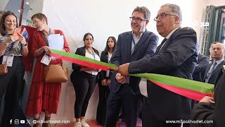 Préventica Casablanca 2024 : Innovations et Solutions pour la Gestion des Risques