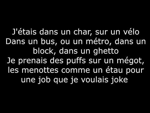 ghetto mégots copine pipe vids