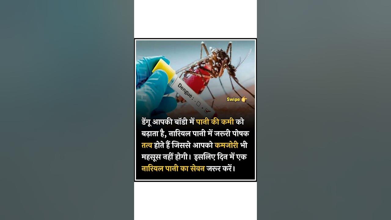 holi se pahle skin aur balon ke liye kya kre
