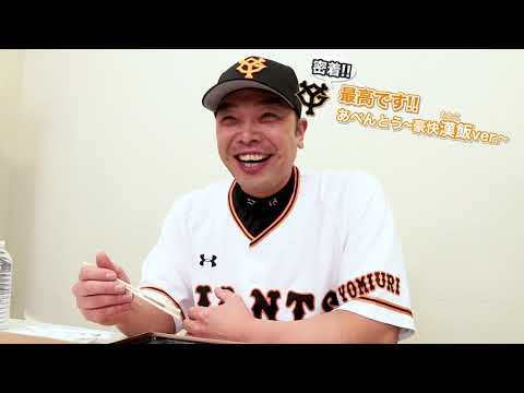 最高です！！あべんとう～豪快漢飯ver.～